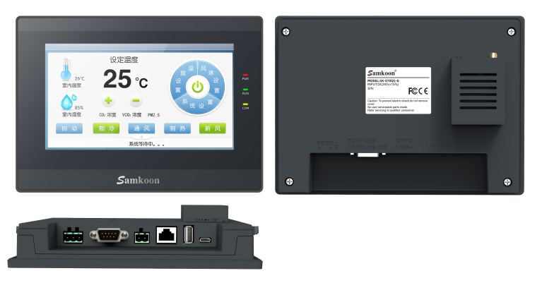 SK-070QS - HMI Samkoon 7 inch kết nối Ethernet SK-070QS - HMI Samkoon 7 inch kết nối Ethernet