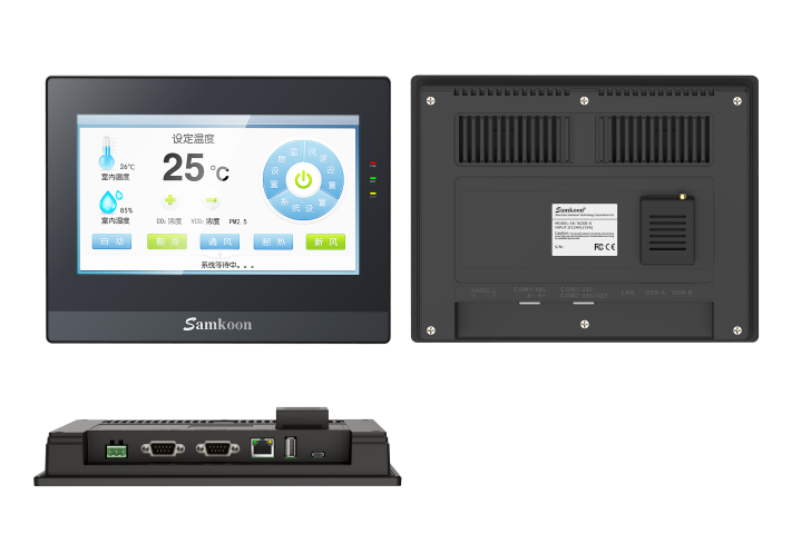SK-102QS - HMI Samkoon 10 inch kết nối Ethernet SK-102QS - HMI Samkoon 10 inch kết nối Ethernet