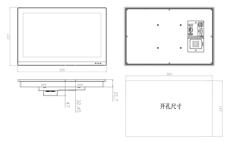 SK-156QS - HMI Samkoon 15 inch SK-156QS - HMI Samkoon 15 inch